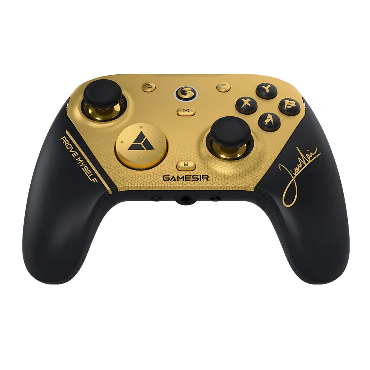 GameSir G7 Pro 8K Aimlabs Edition Noir/Or