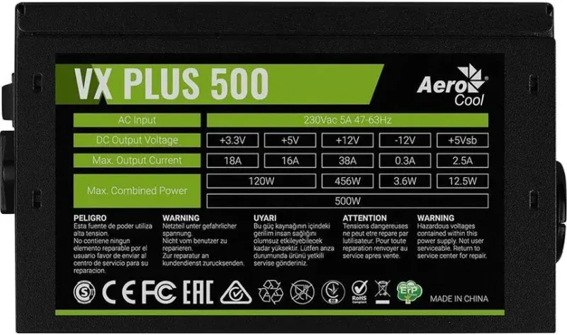 Fuente de Alimentación Aerocool 500W VX Plus ATX Ventilateur 120 mm Non-Modulaire - image 4