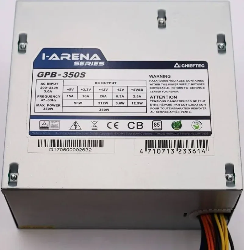 Chieftec GPB-350S 350W non modulaire