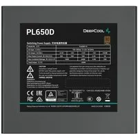 DeepCool PL650D 650W 80+ Bronze blanche