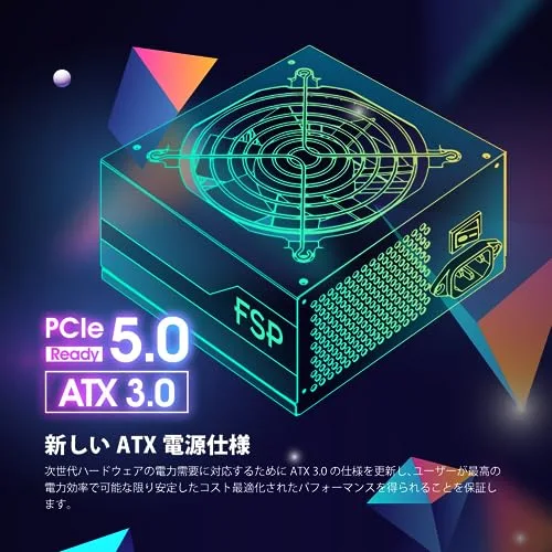 FSP Hydro PTM PRO 1000W 80+ Platinum - vue 5