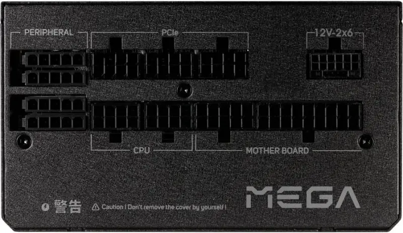 FSP MEGA GM alimentation  modulaire 1200 watt - image 5