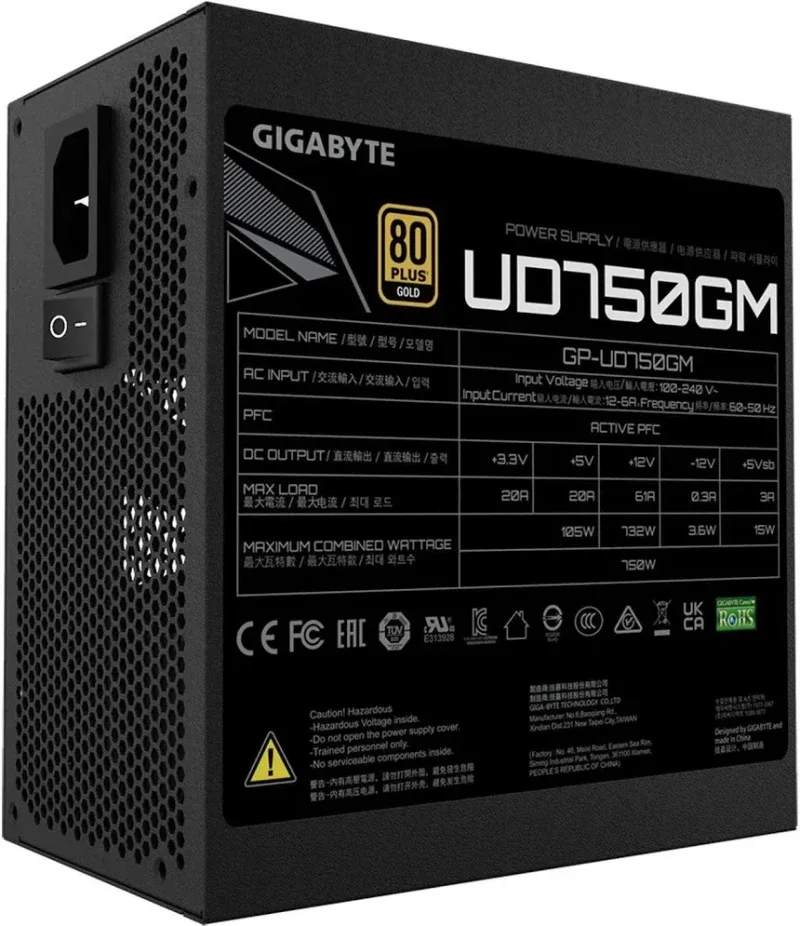 Gigabyte GP-UD750GM 750W 80 Plus Or Modulaire - image 4