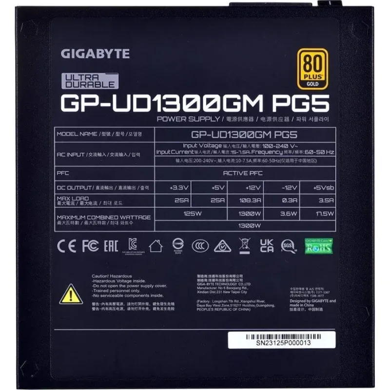 ALIMENTATION ATX 1300W GIGABYTE UD1300GM PG5 - image 5