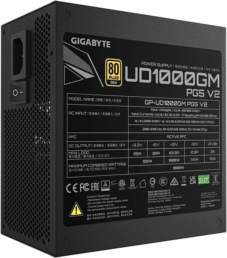 GP-UD1000GM PG5 alimentation modulaire 1000 watt - image 4