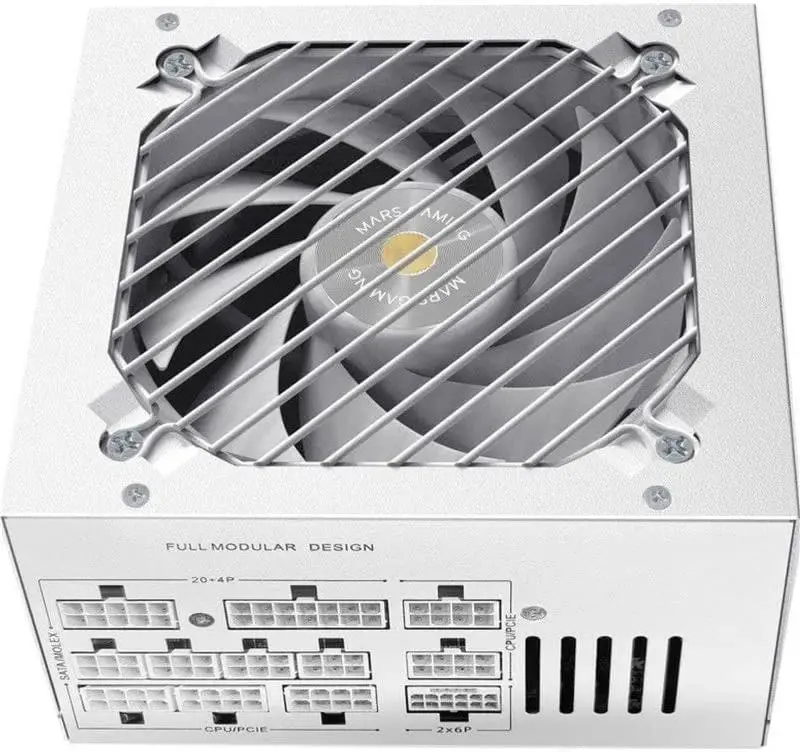 Alimentation Mars Gaming MPB750PSI 750 W ATX 3.1 PCIe 5.1 80 Plus Gold Blanche - image 3