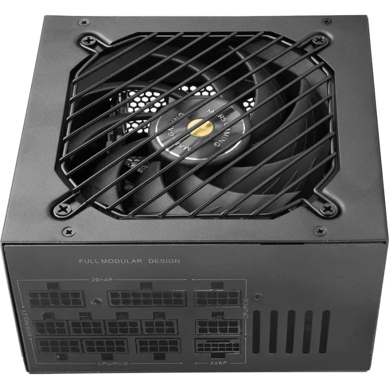 Alimentation ATX entièrement modulaire Mars Gaming MPB850PSI 850 W, garantie 10 ans, 80plus Gold, noir - image 2