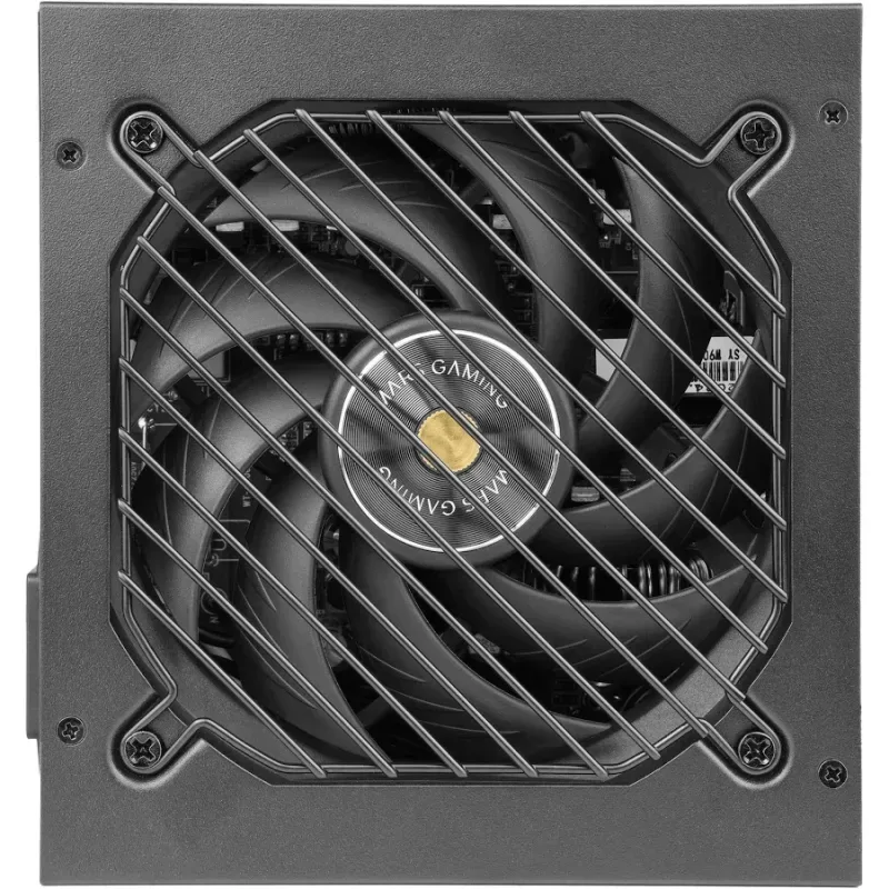 Alimentation ATX entièrement modulaire Mars Gaming MPB850PSI 850 W, garantie 10 ans, 80plus Gold, noir - image 4