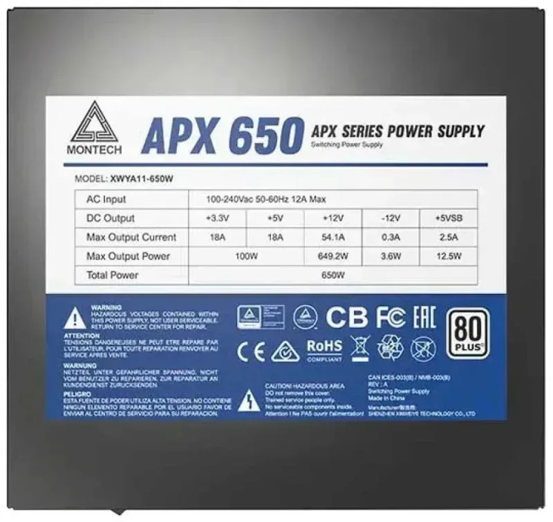 Fuente de Alimentación Montech APX650 650W Certificación 80 PLUS White ATX - image 4