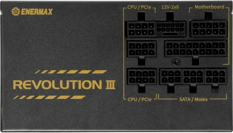 REVOLUTION III alimentation modulaire 750 watt - image 3