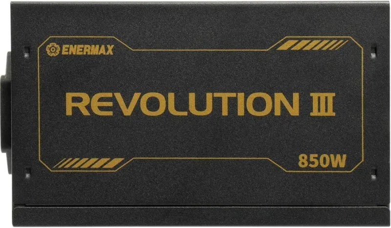 REVOLUTION III alimentation modulaire 850 watt - image 3