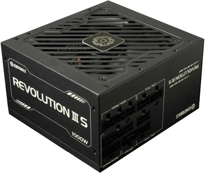 REVOLUTION III S alimentation modulaire 1000 watt - image 2