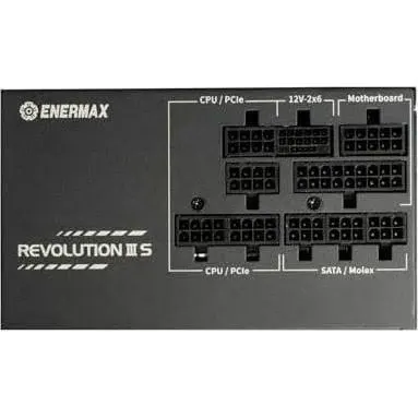 REVOLUTION III S alimentation modulaire 1000 watt - image 4