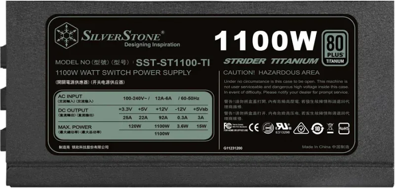 SST-ST1100-TI v2.0 alimentation modulaire 1100 watt - image 3