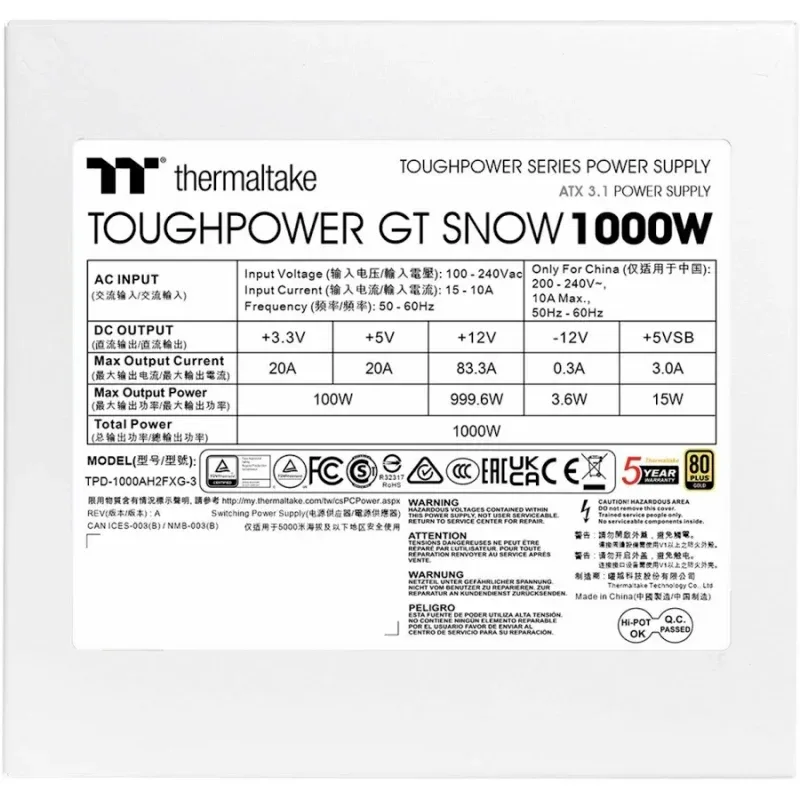 Thermaltake ATX 3.1 1000W - 80+ Gold - Toughpower GT - Blanc - image 2