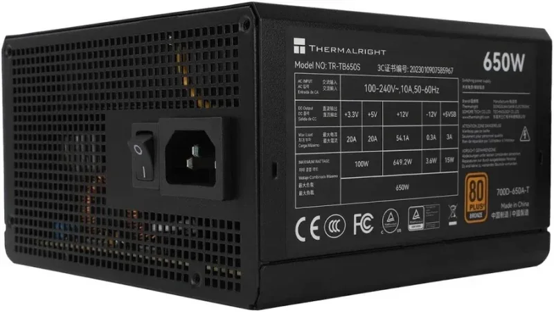 Alimentation Thermaltake TR-TB650S 650W Bronze 80 PLUS ATX 3.0 - alimentation vue principale