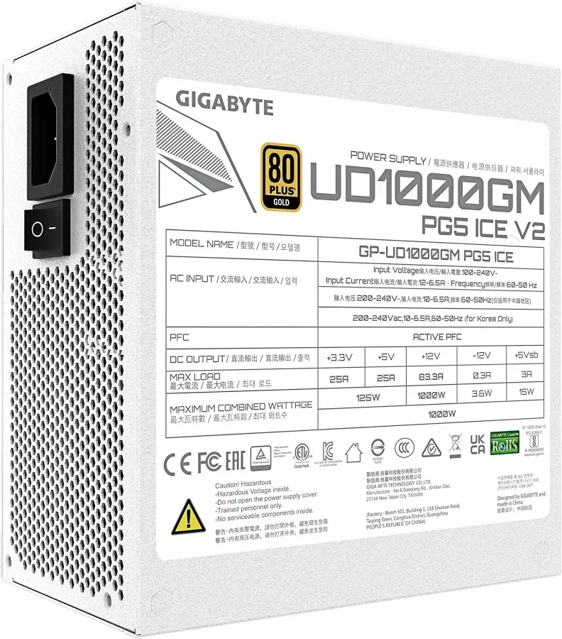 UD1000GM PG5 V2 ICE alimentation modulaire 1000 watt - image 2