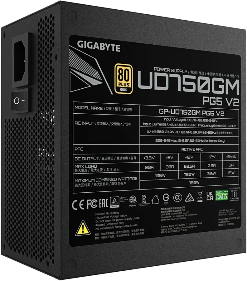 UD750GM PG5 V2 Bloc d’Alimentation – PCIe Gen 5.1, 80 PLUS Gold, Conception entièrement modulaire, Ventilateur 120 mm, Compatible ATX 3.1, Prise EU alimentation  750 watt - image 5