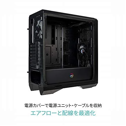 BitFenix Enso Mesh ATX RGB - vue 3