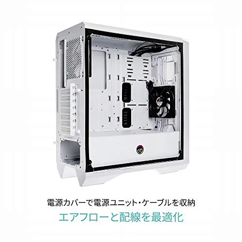 BitFenix Enso Mesh ATX RGB White - vue 3
