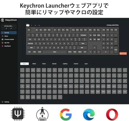 Keychron K10 Max Mécanique Sans Fil RGB Hot-Swap - vue 4