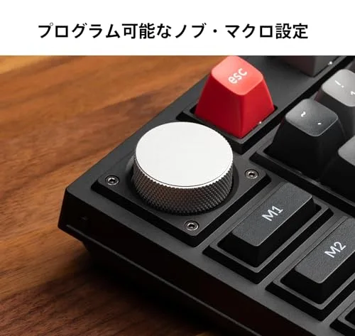 Keychron Q3 Pro SE 65% RGB Hot-Swap Red - vue 6