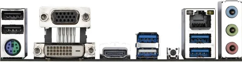 GIGABYTE A520M S2H image 3