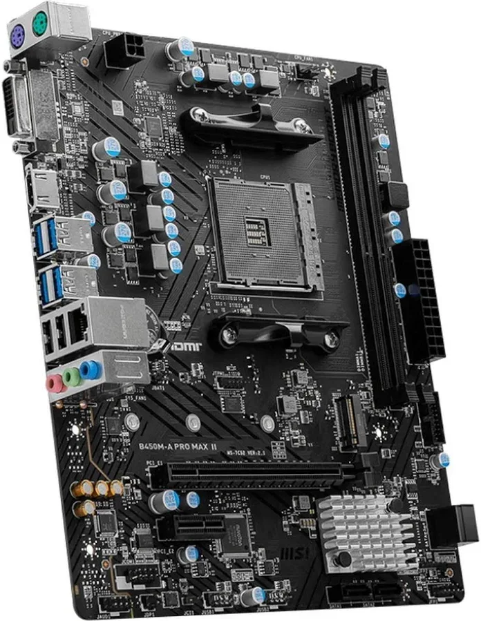 MSI B450 B450M-A PRO MAX II AM4 Micro-ATX 64 Go4K image 2