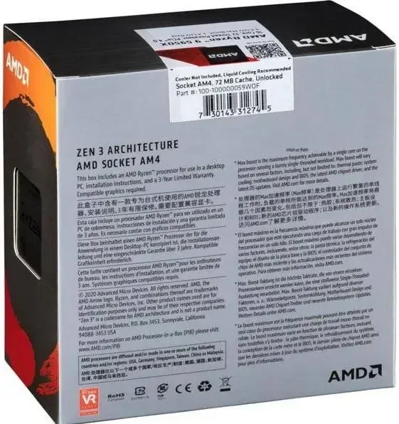 AMD Ryzen 9 5950X 3,4 GHz - vue 3