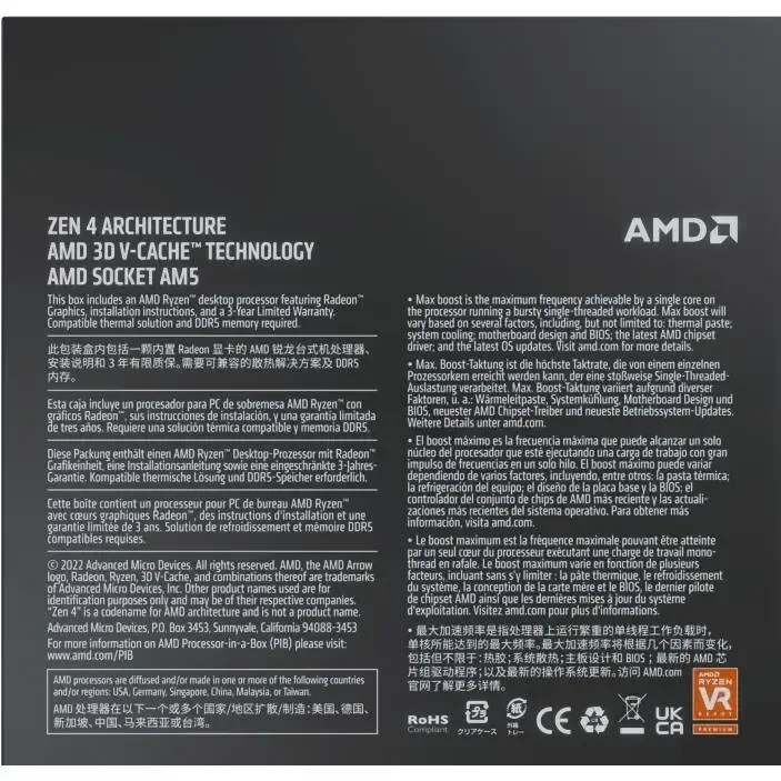 AMD Ryzen 9 7900X3D 4,4 GHz/5,6 GHz - vue 2