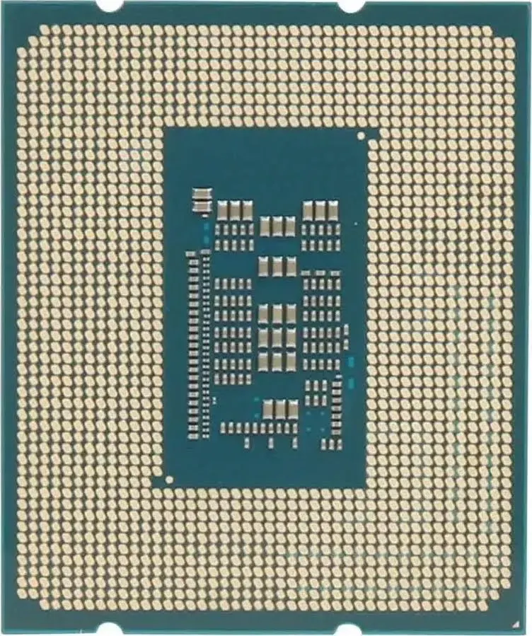 Boîtier Intel Core i5-14500 2,6/5 GHz - vue 5