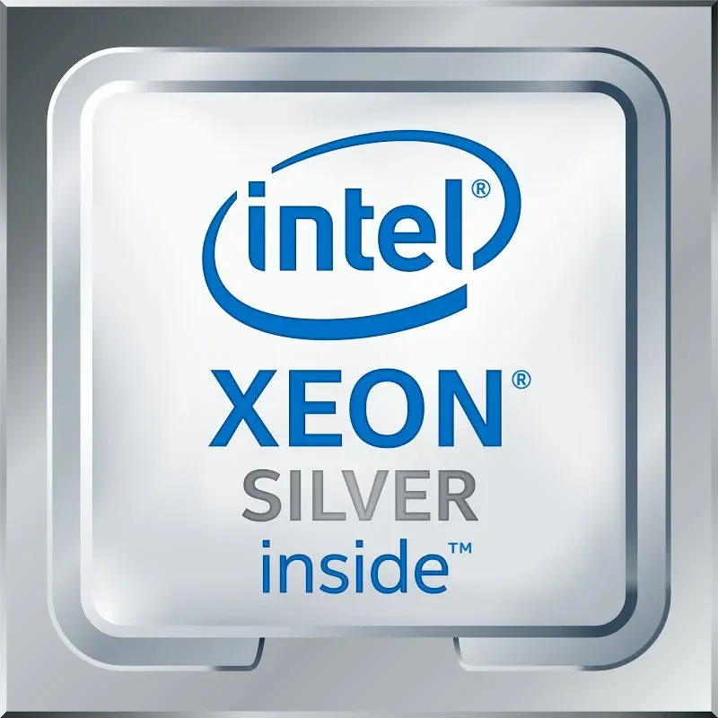 Kit Lenovo Intel Xeon Silver 4208 2,1 GHz pour Lenovo ThinkSystem ST550
