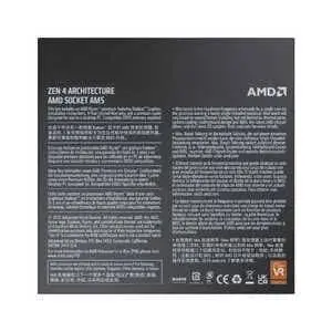 Processeur AMD Ryzen 7 7700 8 Cœurs 3,8 GHz Base 5,3 GHz Turbo Radeon Graphics Boîte - vue 4
