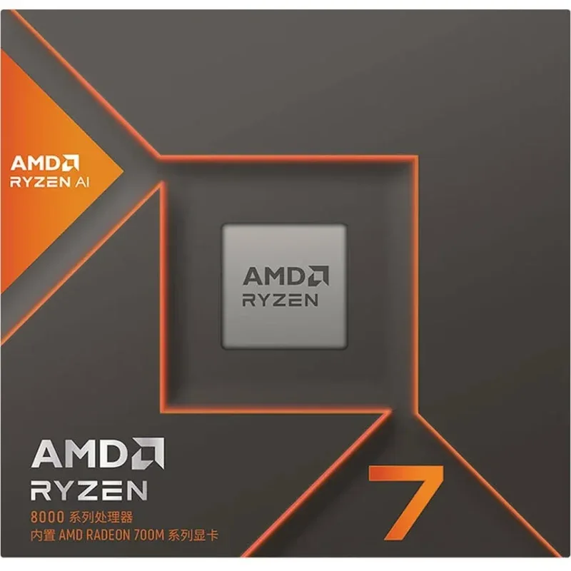 Processeur AMD Ryzen 7 8700G IA intégrée 8 Cœurs 4,2 GHz 5,1 GHz Radeon 780M - vue 2