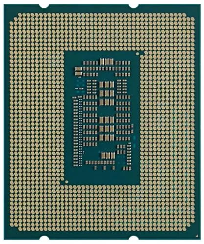 Processeur - INTEL - Core i5-12400 - 25GHz - LGA1700 - 18M Cache - vue 2