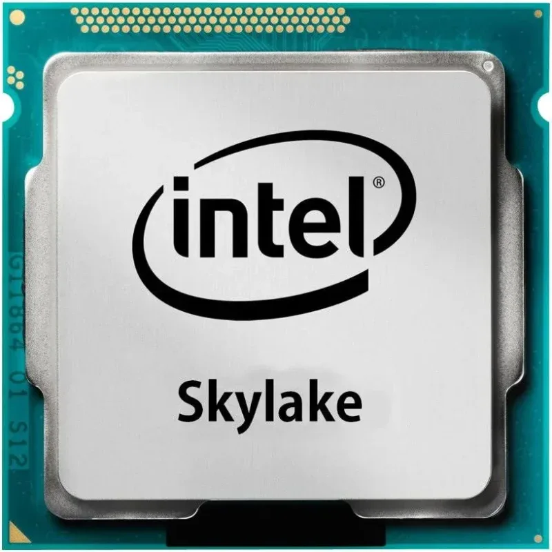 Processeur Intel Core i5-6600 à 3.3 GHz LGA1151