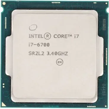 Processeurs Intel Core I7-6700 - vue 2