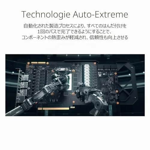 ASUS GeForce RTX 3050 OC image 3