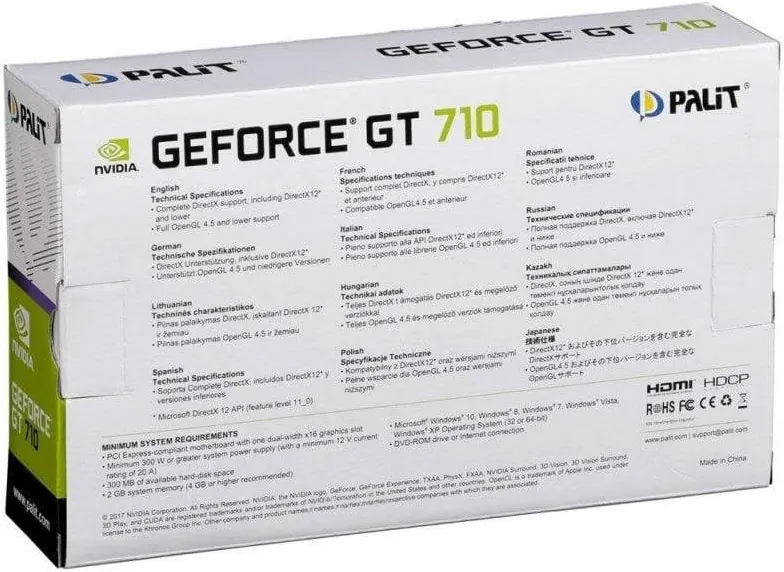 Palit GeForce GT 710 2 Go GDDR3 image 2