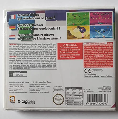 Cocoto: Alien Brick Breaker 3DS - vue 2