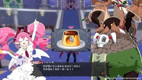 Disgaea Mayhem Deluxe Edition Switch - vue 3