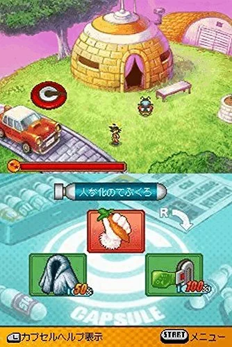 DRAGON BALL Z ATTACK OF THE SAIYANS / JEU NINTENDO - vue 6