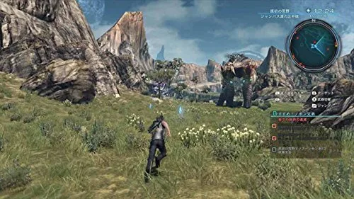 Edition Collector Xenoblade Chronicles X Wii U - vue 3