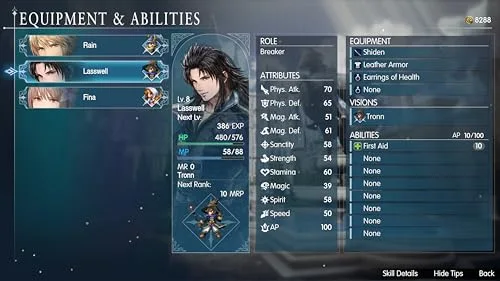 Final Fantasy Resonance Switch 2 - vue 7
