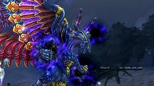 Final Fantasy XX-2 Hd Remaster Jeu PS4 - vue 3