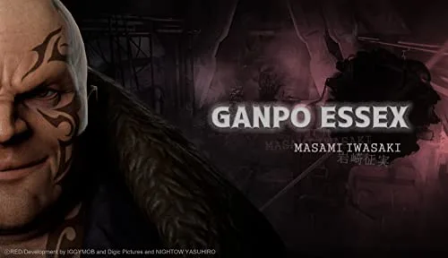Gungrave G.O.R.E Standard PS4 - vue 4