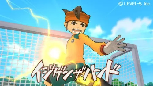 Inazuma Eleven Strikers Jeu Wii - vue 6