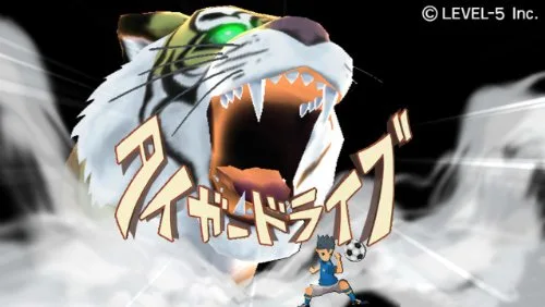 Inazuma Eleven Strikers Jeu Wii - vue 8