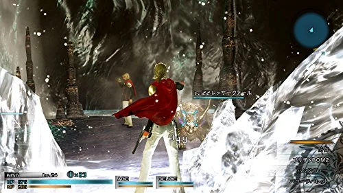 Final Fantasy Type-0 HD PS4 - vue 6