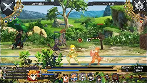 Jeu de stratégie - Grand Kingdom - PS4 - 1 à 4 joueurs - Edition Standard - Blu-Ray - vue 6